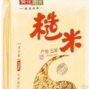 黑龙江铜坐龙科技有限公司