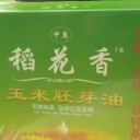 河北隆顺食品有限公司