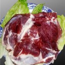 山西从众科技有限公司