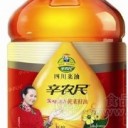 广汉市金贵粮油有限公司