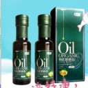 陕西关中油坊油脂有限公司