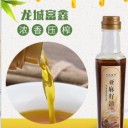 赤城县龙城富鑫植物油有限公司