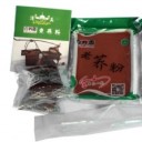 甘肃源会食品有限责任公司