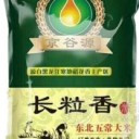 北京京谷源食品有限公司