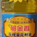 郸城县郁金香植物油厂