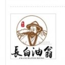 吉林省天宝香食品有限公司