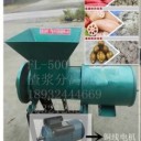 长沙市昌合机械有限公司