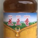 茂名市电白区花豆香花生油厂