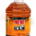 维维粮油（正阳）有限公司