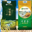 安徽东方启航食品科技有限公司