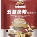 砀山县金磨郎五谷食品有限公司