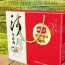 河南诚实人实业集团有限责任公司