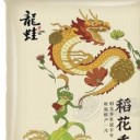 黑龙江省龙蛙农业发展股份有限公司