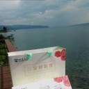 云南纳速拉丁生物科技有限公司