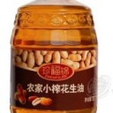 山东孙鹏商贸有限公司