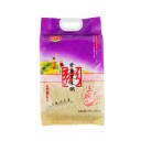 济宁光耀食品有限公司