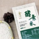 安徽喜洋洋农业科技有限公司