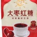 德州华糖食品有限公司