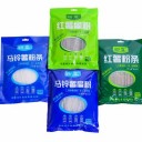 河南诚朴食品有限公司