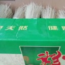 巨野县丰瑞粉条有限公司