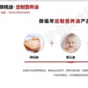 云南东方红生物科技有限公司