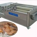 诸城市同泰食品机械厂