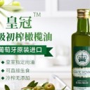 青岛沐易帆国际贸易有限公司