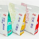 上海麦恺晨贸易有限公司