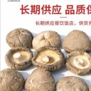 河南一揽芳华食品有限公司