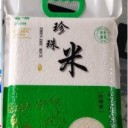 黑龙江省富嘴粮食加工有限公司