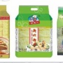 中山市华联食品有限公司