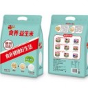 日照尚健食品有限公司