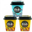 河北汉诚食品有限公司