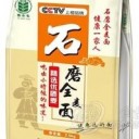 河南达祺农业发展有限公司