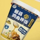 浙江星菜农业科技有限公司