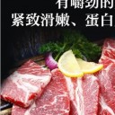 泸州蜀娃商贸有限公司