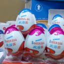 博美（深圳）食品有限公司