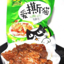 郴州市年年有东江鱼特色食品制造有限公司