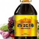 青海占宁食品有限公司