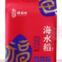 青岛种福田农业科技有限公司