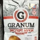 阿拉山口三宝进出口有限责任公司