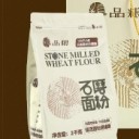 河南道法自然农业开发有限公司