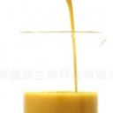 广州晶晶生物科技有限公司