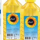 陕西穆尼热进出口贸易有限公司