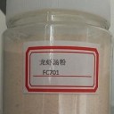 东莞市琦轩食品有限公司