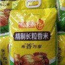 黑龙江顺优兴农业科技发展有限公司