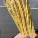 安阳市鸿鑫晟食品有限公司