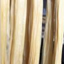 许昌市建安区卢氏干调铺