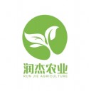 烟台润杰农业有限公司