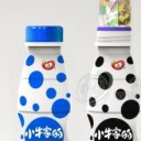 沧州那美食品有限公司